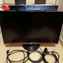 AOC ゲーミングモニター 144Hz 1ms