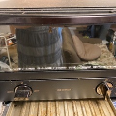 トースター