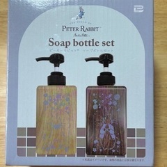 ⭕️新品・未使用・未開封②