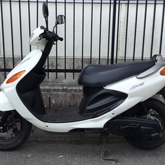 ＜希少車＞YAMAHA・グランドアクシス100・2スト・SB06...