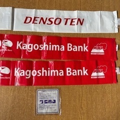 レッドフェニックス　応援用バルーン　3本の画像