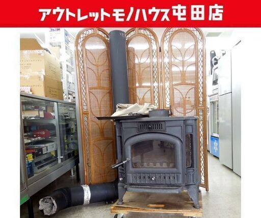 ホンマ製作所 薪ストーブ MS-310TX 鋳物製 暖炉 薪暖炉 横型 煙突付き 暖房面積20～30坪 ☆ 札幌市 北区 屯田