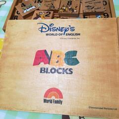 ディズニーワールドオブイングリッシュ ブロック ABC ブロックの画像
