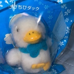 ちびちびダック　2匹