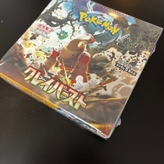 ポケモンカード　クレイバースト(シュリンク有/ポケセン産)の画像