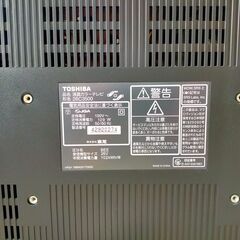 東芝レグザ　液晶カラーテレビ　26インチの画像