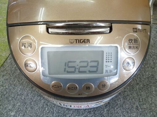 2020年製 TIGER/タイガー 5.5合炊 IH 炊飯ジャー 炊きたて 炊飯器 JKT-P100 ブラウン 遠赤3層釜 札幌 北2