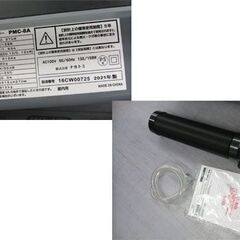 8/10迄取り置き中 美品 ナカトミ ポータブルミニクーラー PMC-8A 風量切替 据付工事不要 PMC-8A エアコン 札幌 手稲の画像