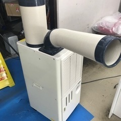 取引場所　南観音　K2308-198 ナカトミ　スポットクーラー...