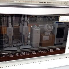 ★ジモティ割あり★ Haier オーブンレンジ 18L 23年製 動作確認／クリーニング済み YJ395