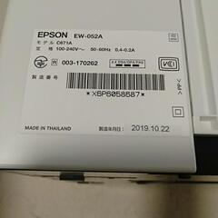 プリンターEW-052A中古品の画像