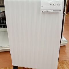 ★ジモティ割あり★  スーツケース　5泊～7泊用 白 H76×D...