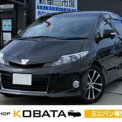 トヨタ　エスティマ　アエラス【自社ローン対応可】★1年保証★ロー...