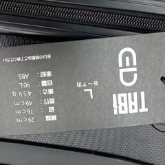 ★ジモティ割あり★  スーツケース　5泊～7泊用 黒 H76×D49×W29 クリーニング済み YJ399の画像