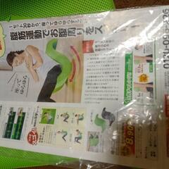 ゆらころりんの画像