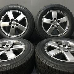 【YOKOHAMA ice GUARD iG50 PLUS 195/65R15】スタッドレス【トヨタ ヴォクシー 純正ホイール 15インチ 6J5HPCD114.3+50】ハイグロス(TE061) クレジットカード QR決済可能