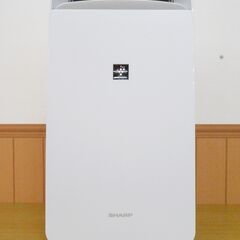 SHARP シャープ 除湿機 CM-L100 ホワイト 2020年製