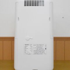 SHARP シャープ 除湿機 CM-L100 ホワイト 2020年製の画像