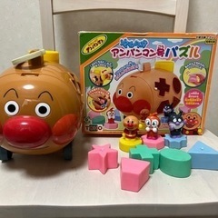 アンパンマン号　やわらかパズル　型はめ