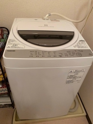 決定‼️[美品] 洗濯機 TOSHIBA 東芝 2019年製