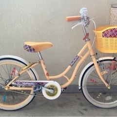 中古■子ども自転車■自転車■女の子■20インチ■オレンジ■