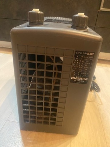 ゼンスイクーラー　zc-100α