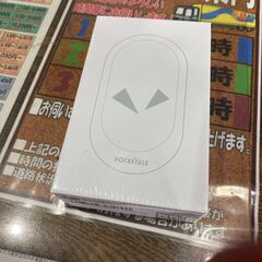 ✨うれしい未使用品✨ソースネクスト  ポケトーク W1PGP 【...