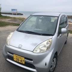 (取引終了)ホンダ　ライフ　