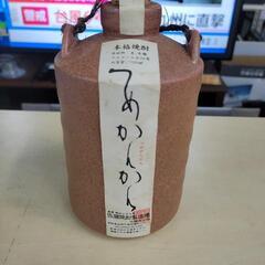 【未開栓】佐藤焼酎製造場　本格焼酎　25度　つめかんかん　720...