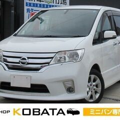日産　セレナ　ハイウェイスター【自社ローン対応可】★1年保証★ロ...