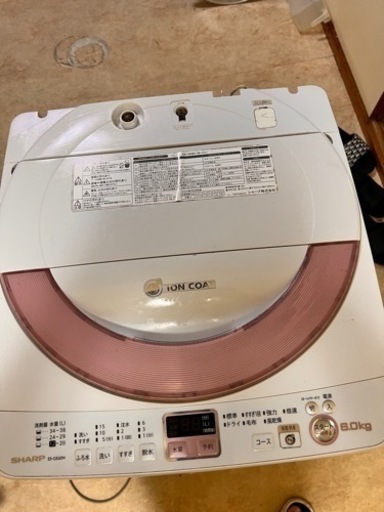 SHARP 6kg 洗濯機