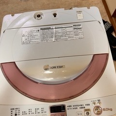 SHARP 6kg 洗濯機