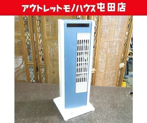 YAMAZEN ミニスリムファン  クリアブルー タイマー付 YSM-C40 2009年製☆ 札幌市 北区 屯田