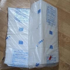 2舟皿　大　新品　200皿半の画像