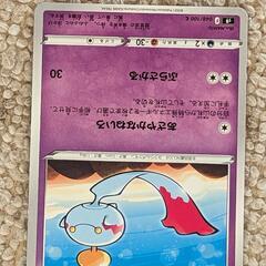 ポケモンカード③の画像