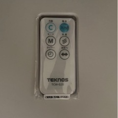 TEKNOS冷風扇  IR-CF20 の画像