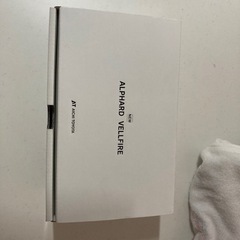 新型アルファード 記念品マグカップ