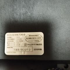 IHコンロの画像