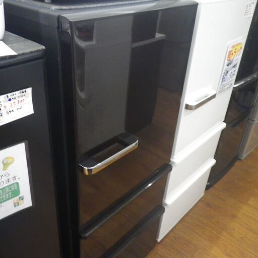 アクア  272L冷蔵庫 2017年製 AQR-SV27G【モノ市場東浦店】41