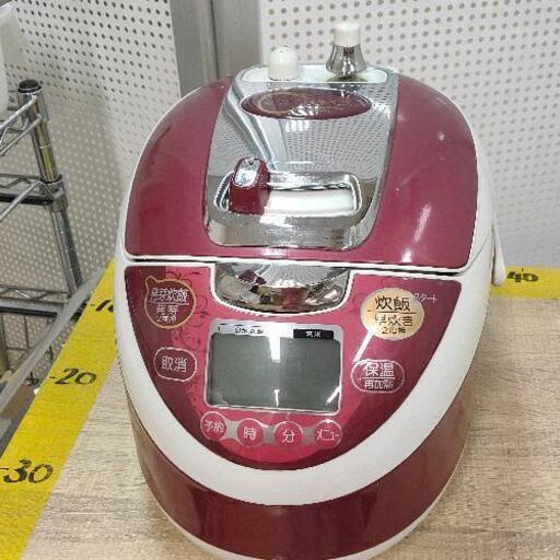 0809-082 なでしこ健康生活