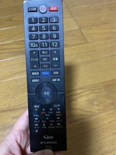 決定‼️ [美品] 40型テレビ FUNAI フナイ 録画機能付 リモコン付 HDD内蔵