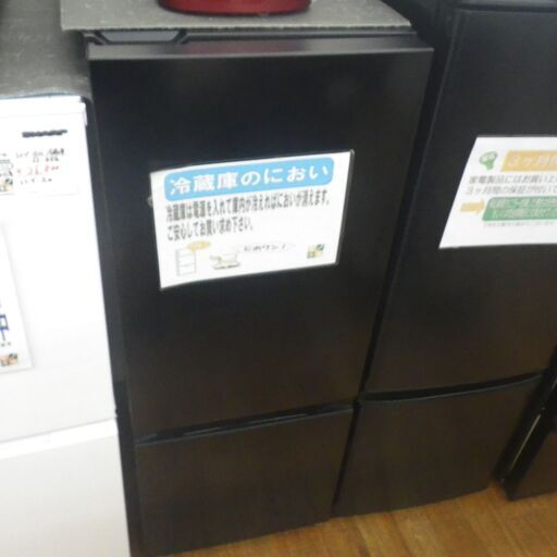 ハイセンス 162L冷蔵庫 2022年製 AT-RF160【モノ市場東浦店】41