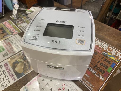 ✨安心の動作保証付✨三菱 2020年製 IH炊飯ジャー NJ-VVA10-W【愛市IFC031996-104】