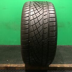 走行短め Continental ContiExtremeCon...
