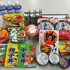 今すぐ働きたい！収入が間に合わない、、、倉庫か工場なら行けるかな、、、 はい！行けます！-和歌山の画像