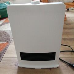 昨年購入新品山善のファンヒーター 譲ります!