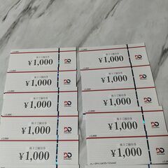 DDホールディングス(ダイヤモンドダイニング)株主優待券12,0...