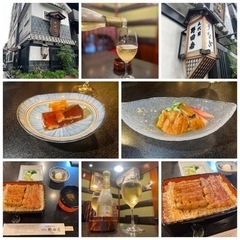 2023年8月第2週❗️飯倉、創業200年の老舗『野田岩』募集終...