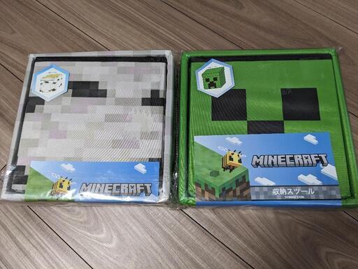 Minecraftスツール未開封２個セット