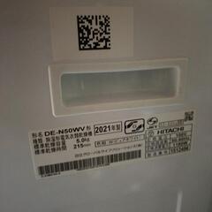 取引中　日立衣類乾燥機の画像